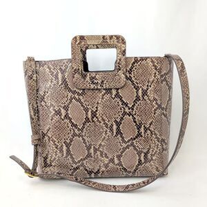STAUD Shirley Snake Print Leather Tote Bag Square Handle Crossbody Brown Handbag